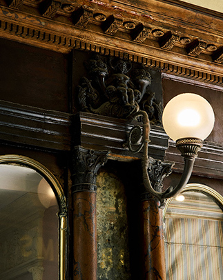 Trouver une boutique